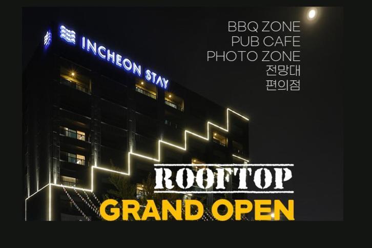 Incheon Stay Hotel Kültér fotó